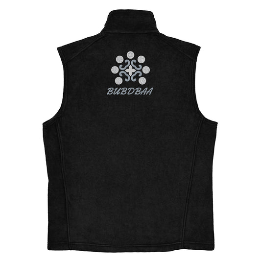 Men’s Columbia Back Up fleece vest